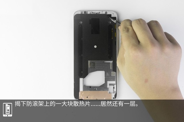 魅族16做工如何 魅族16拆機(jī)圖解評(píng)測(cè)