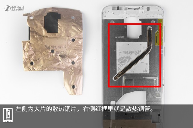 魅族16做工如何 魅族16拆機(jī)圖解評(píng)測(cè)