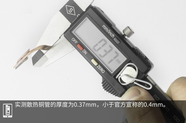 魅族16做工如何 魅族16拆機(jī)圖解評(píng)測(cè)
