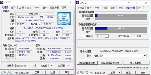 小米筆記本Pro GTX版值得買嗎 小米筆記本Pro GTX評測