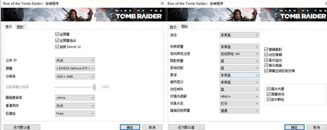 小米筆記本Pro GTX版值得買嗎 小米筆記本Pro GTX評測
