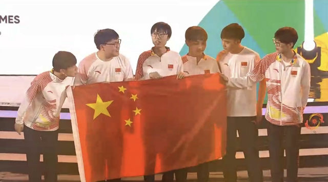 亞運會《英雄聯盟》表演賽中國隊3：1戰勝韓國隊獲得冠軍