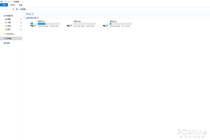 i7-8700配GTX1080游戲主機(jī)評(píng)測(cè)：次旗艦的游戲配置