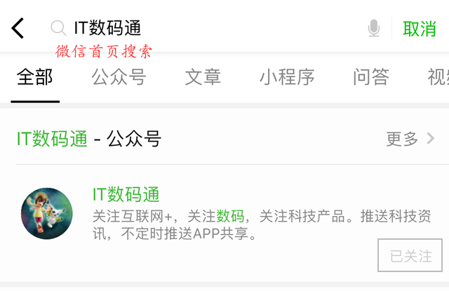 開(kāi)學(xué)前夕裝機(jī) 5000元左右R5-2600配RX570電腦配置推薦