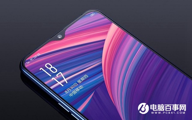 OPPO R17怎么截屏？OPPO R17截圖的4種方法