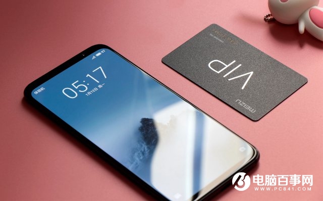 八月什么手機跑分最高 2018年8月手機性能排行榜手機推薦