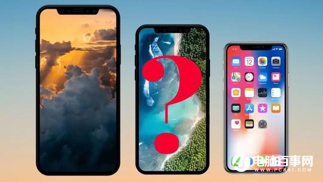 廉價版iPhone為什么便宜？iPhone廉價版少了些什么？