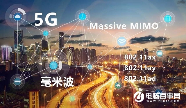 聯通和電信合并是真的嗎？電信聯通合并原因分析
