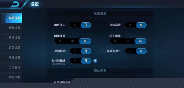 榮耀8X評(píng)測(cè) 極富競(jìng)爭(zhēng)力的千元強(qiáng)機(jī)