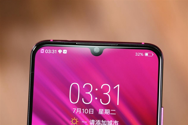 vivo X23值得買嗎？vivo X23全面評測