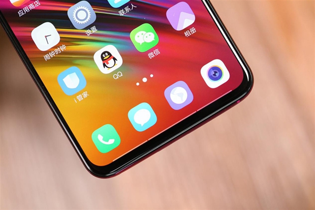 vivo X23值得買嗎？vivo X23全面評測