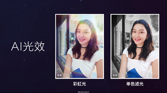vivo X23正式發布：超大廣角拍攝，水滴屏售價3499元