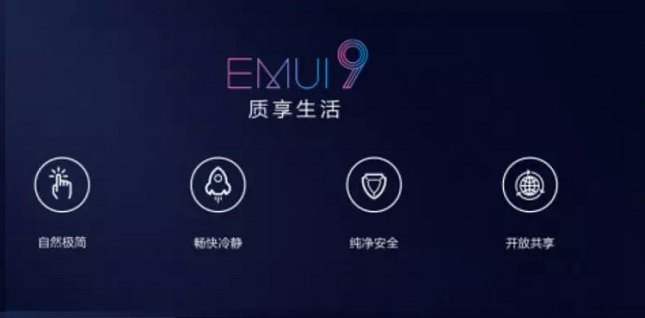 華為Mate20八大亮點(diǎn)：首發(fā)麒麟980 iPhone還沒發(fā)布就輸了？