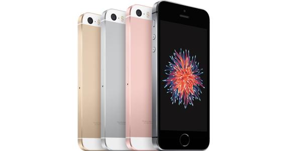 理性預測 關于新iPhone的9種