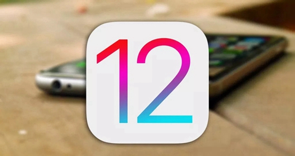 關(guān)鍵性問題搶先看：iOS12 GM版更新升級使用全攻略