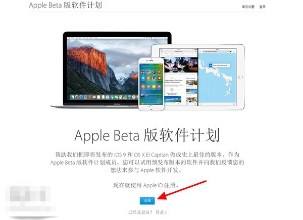 關鍵性問題搶先看：iOS12 GM版更新升級使用全攻略