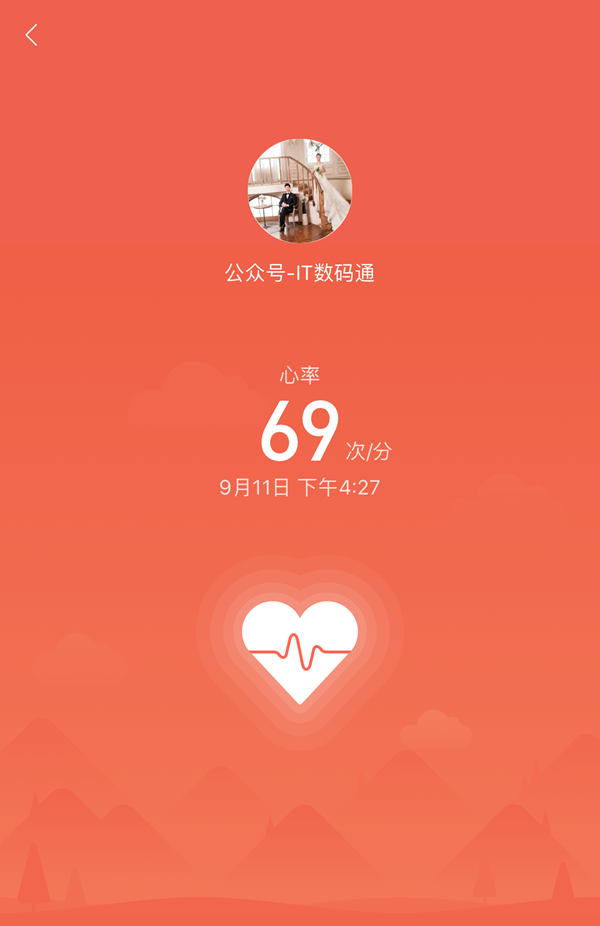 小米手環(huán)3心率測(cè)試方法 小米手環(huán)3怎么測(cè)心率?