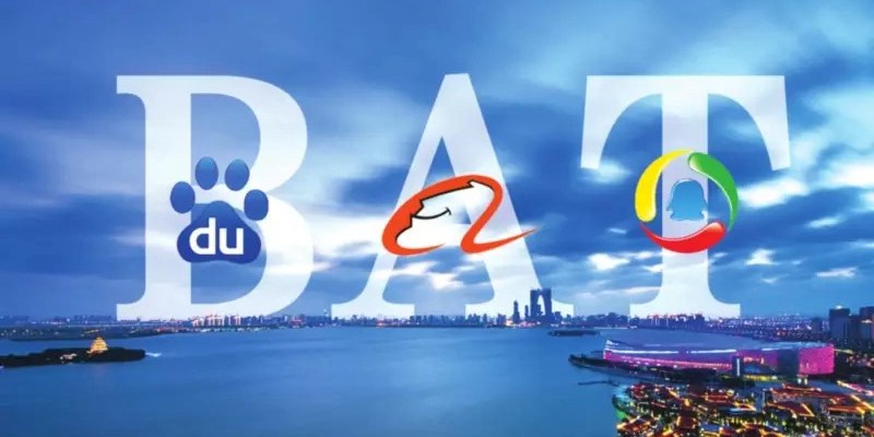 BAT江湖風云驟起 中國互聯網發展三十年迎來新拐點？