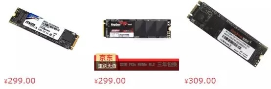 買M.2 NVME固態(tài)硬盤要注意是什么？NVMe M.2 SSD選購知識