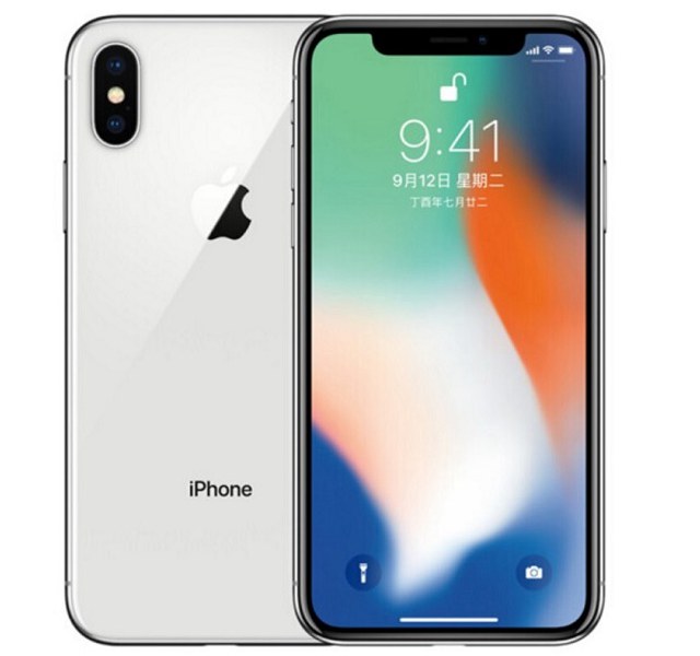 vivo X23和iPhone X哪個(gè)好？蘋(píng)果X對(duì)比vivo X23區(qū)別評(píng)測(cè)
