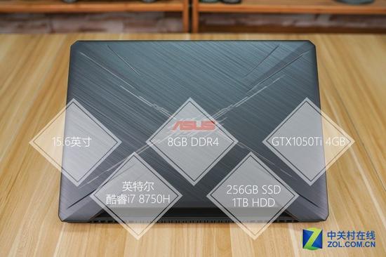 硬件規格