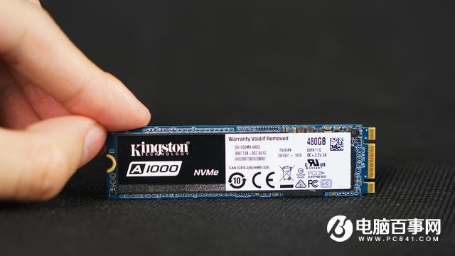 M.2固態(tài)硬盤哪個(gè)好 8款高性價(jià)比240G M.2 MVME固態(tài)硬盤推薦