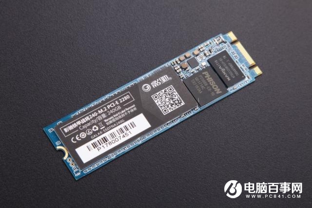 M.2固態硬盤哪個好 8款高性價比240G M.2 MVME固態硬盤推薦