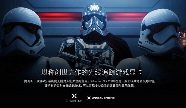 顯卡光線追蹤是什么意思 RTX實時光線追蹤有什么用？