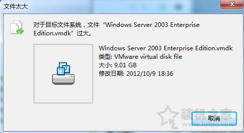FAT32、NTFS、exFAT有什么區別？硬盤格式化時如何選擇？