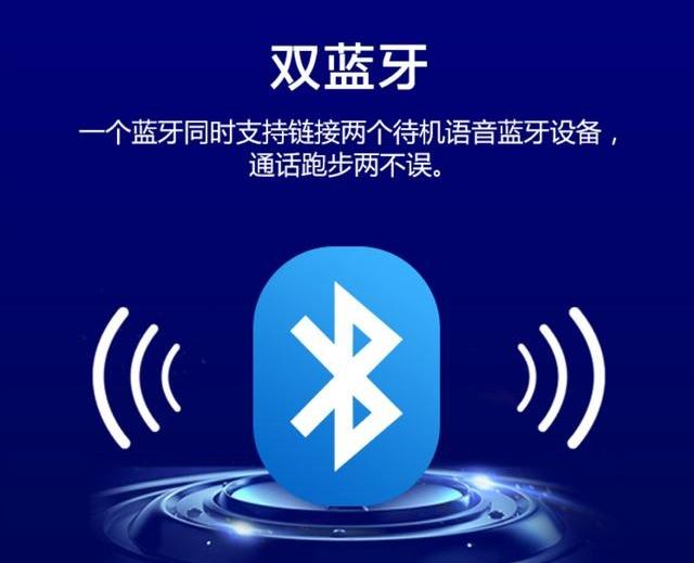 榮耀8X MAX和小米MAX3哪個好？小米max3對比8x max區別