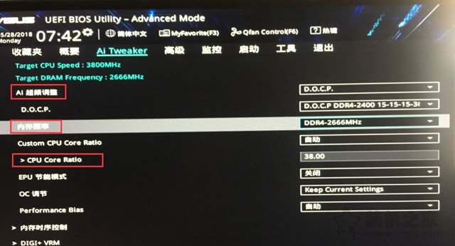 AMD CPU怎么超頻？AMD銳龍平臺(tái)內(nèi)存與CPU超頻圖文教程