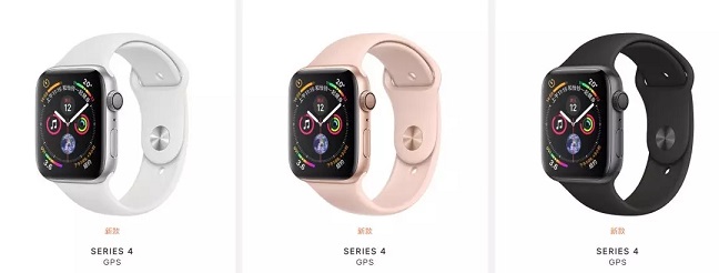 Apple Watch 4哪款好？Apple Watch S4各版本區(qū)別對(duì)比