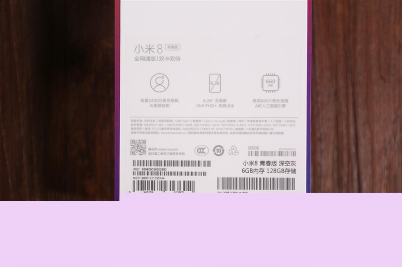 s_9c2a37089c604f5bb48cc1fa04bb07b7.jpg
