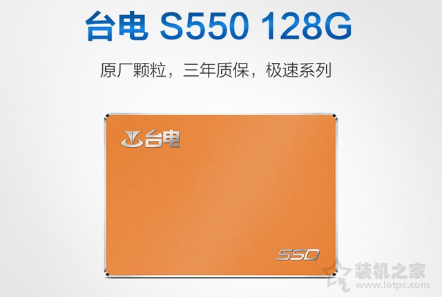中秋節快樂！八代酷睿i5 8500配GTX1066六核獨顯組裝機配置單及報價
