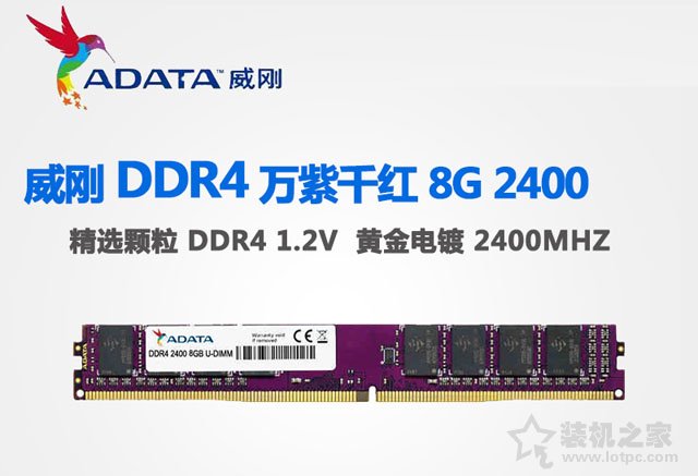 中秋節快樂！八代酷睿i5 8500配GTX1066六核獨顯組裝機配置單及報價