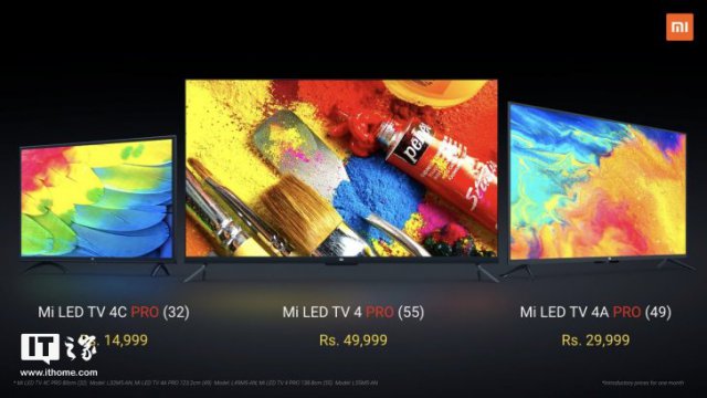 小米電視 4 Pro系列在印度正式發布 價格逆天！