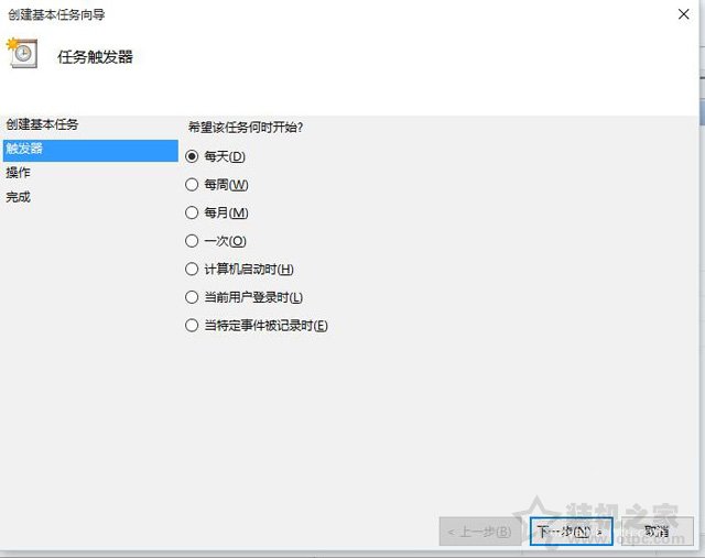 Win10電腦怎么設(shè)置自動(dòng)關(guān)機(jī)？Win10系統(tǒng)電腦設(shè)置自動(dòng)關(guān)機(jī)的方法