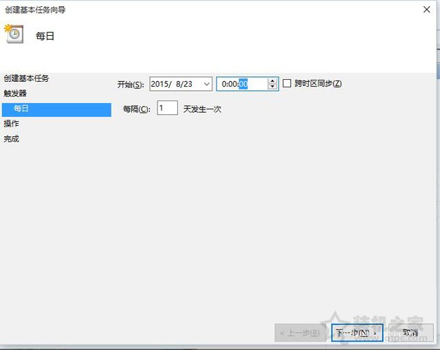 Win10電腦怎么設(shè)置自動(dòng)關(guān)機(jī)？Win10系統(tǒng)電腦設(shè)置自動(dòng)關(guān)機(jī)的方法