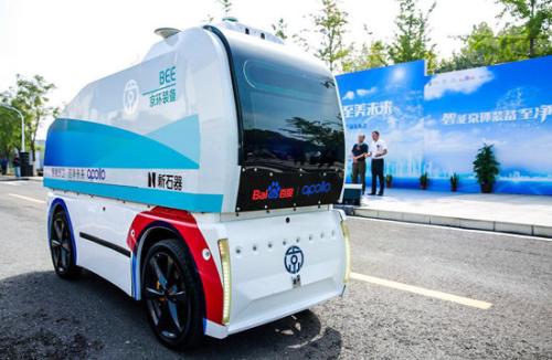 百度與北京環衛推無人駕駛環衛車輛 覆蓋環衛全流程
