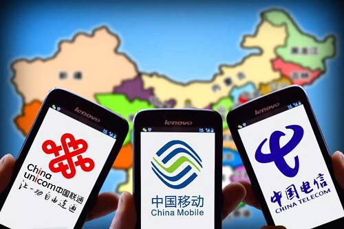 三大運營商叫停不限量套餐 不限量套餐叫停的原因是什么？