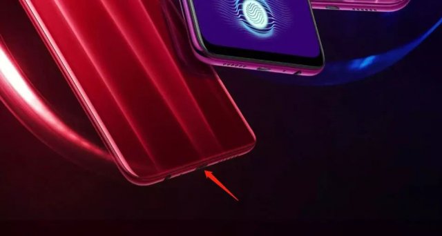 OPPO K1發(fā)布，1599元也能擁有屏幕指紋！