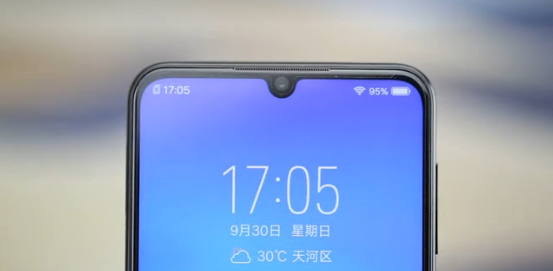 vivo神秘新機曝光：水滴屏設計，10月17日發布