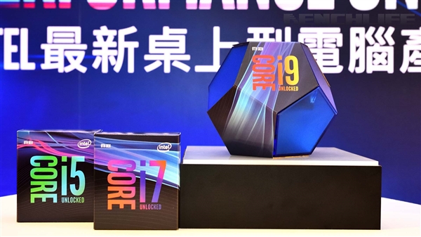 Intel i9-9900K評測樣品前瞻：特制五邊形小盒子
