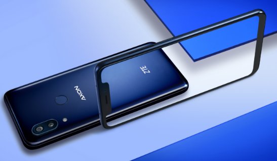 中興天機Axon9 Pro發布：全面屏設計，強悍的硬件配置