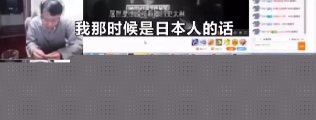“莉哥”是誰(shuí)？身價(jià)5000萬(wàn)女主播被拘留：修養(yǎng)配不上財(cái)富