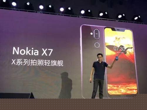 Nokia X7正式發布：驍龍710+光學防抖 售價1699元起