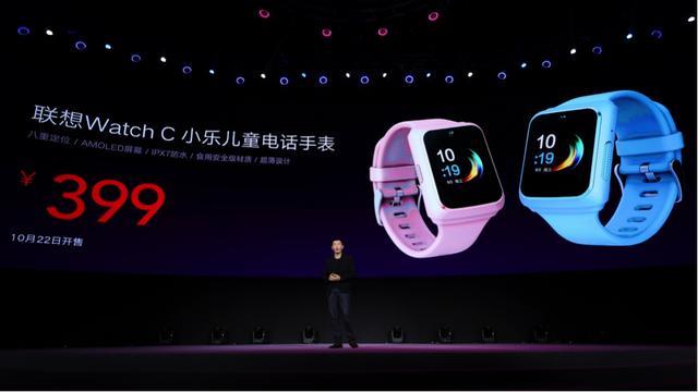聯想發布首款AI四攝手機S5 Pro 重新定義偶像級美顏自拍