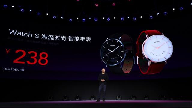 聯想發布首款AI四攝手機S5 Pro 重新定義偶像級美顏自拍