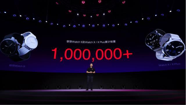 聯想發布首款AI四攝手機S5 Pro 重新定義偶像級美顏自拍