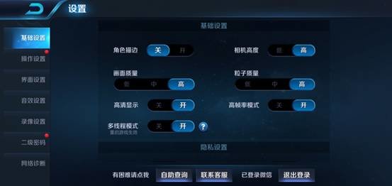 紅米6 Pro與榮耀暢玩8C對比評測：誰是最強中低端手機？